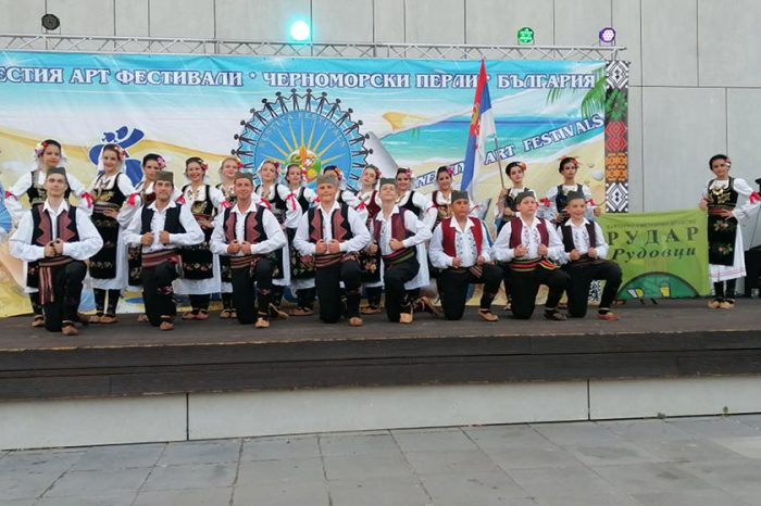 FOLKLORE FESTIVAL SUNNY BEACH<br>07 – 12 August 2025
