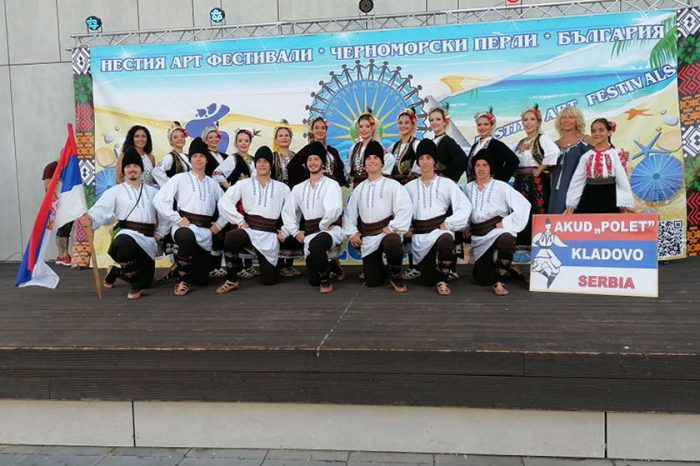 FOLKLORE FESTIVAL SUNNY BEACH<br>21 – 26 August 2025