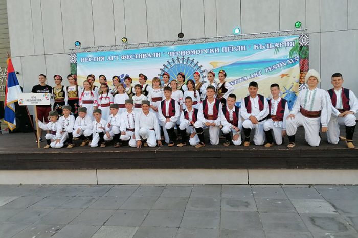 INTERNATIONAL FESTIVAL “GOLDEN DAYS”<br>05-10 July 2025